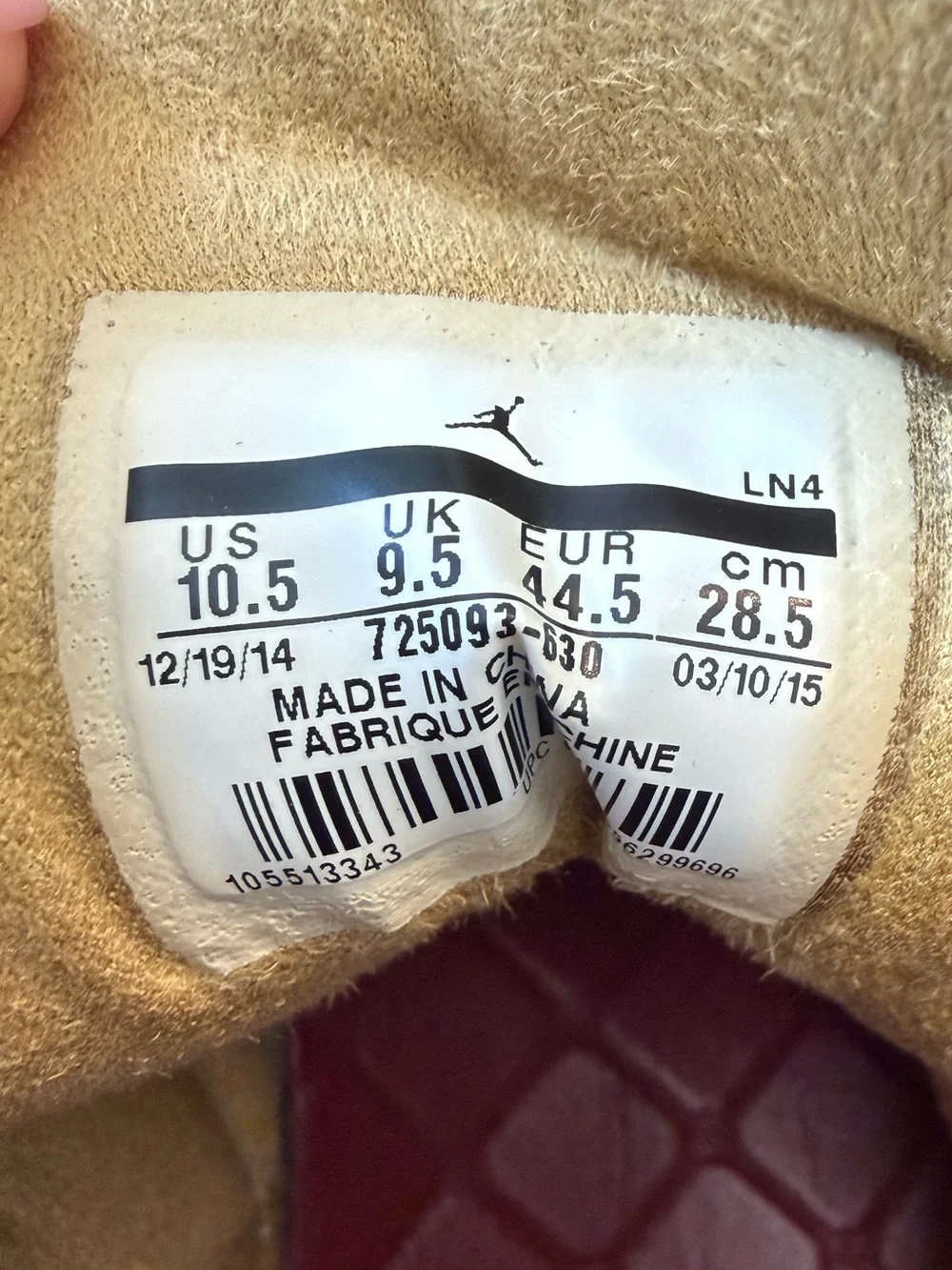 Jordan’s Men’s Maroon High-Top Sneakers